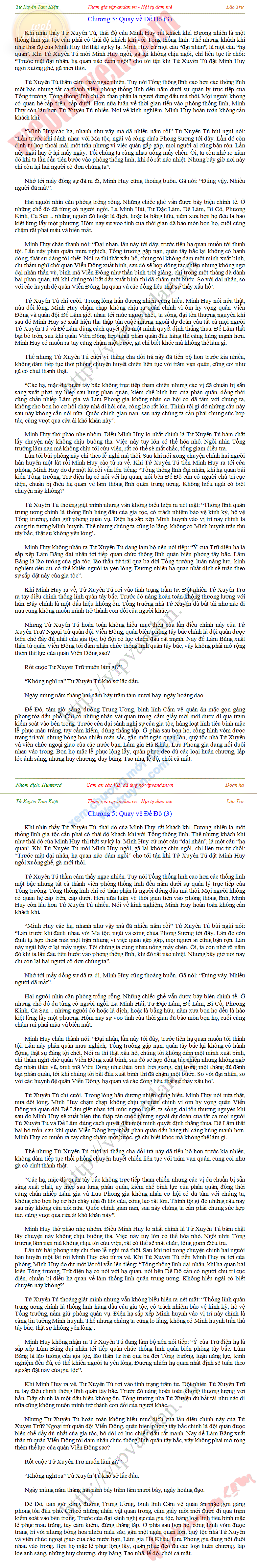 Tu-xuyen-tam-kiet-Q32-16.png