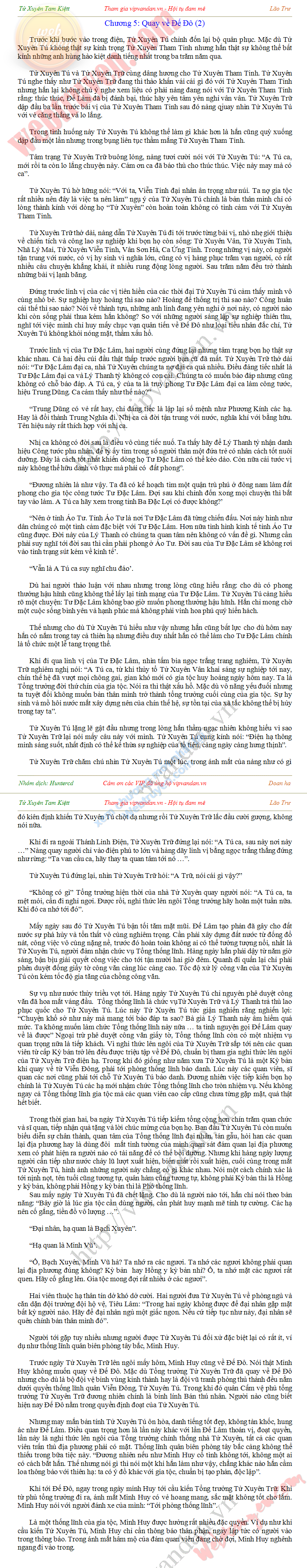 Tu-xuyen-tam-kiet-Q32-15.png