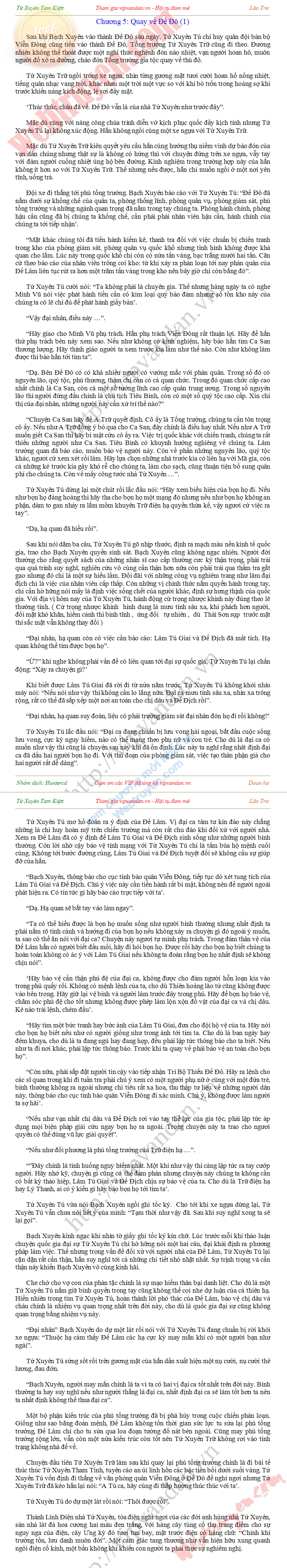 Tu-xuyen-tam-kiet-Q32-14.png